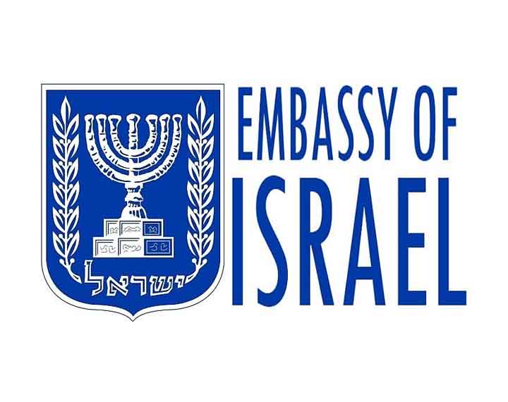 Embassy of Israel in Baku Embassy of Israel in Baku